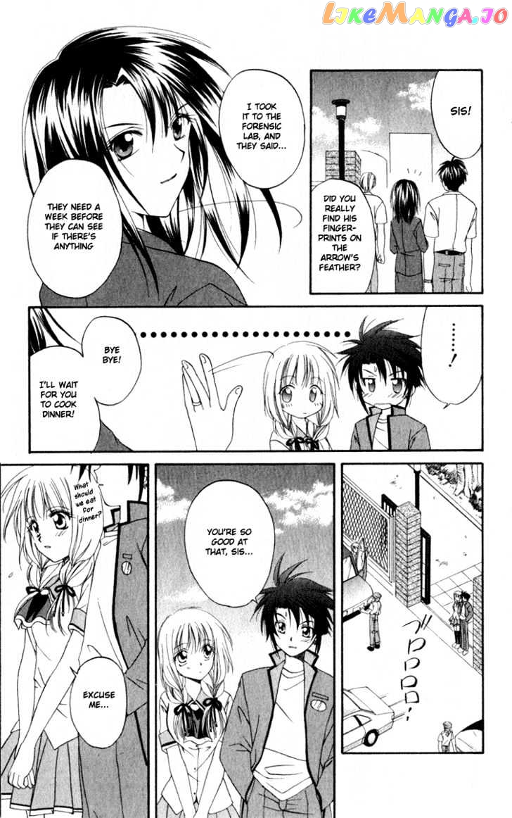 Spiral: Suiri no Kizuna chapter 3 - page 41