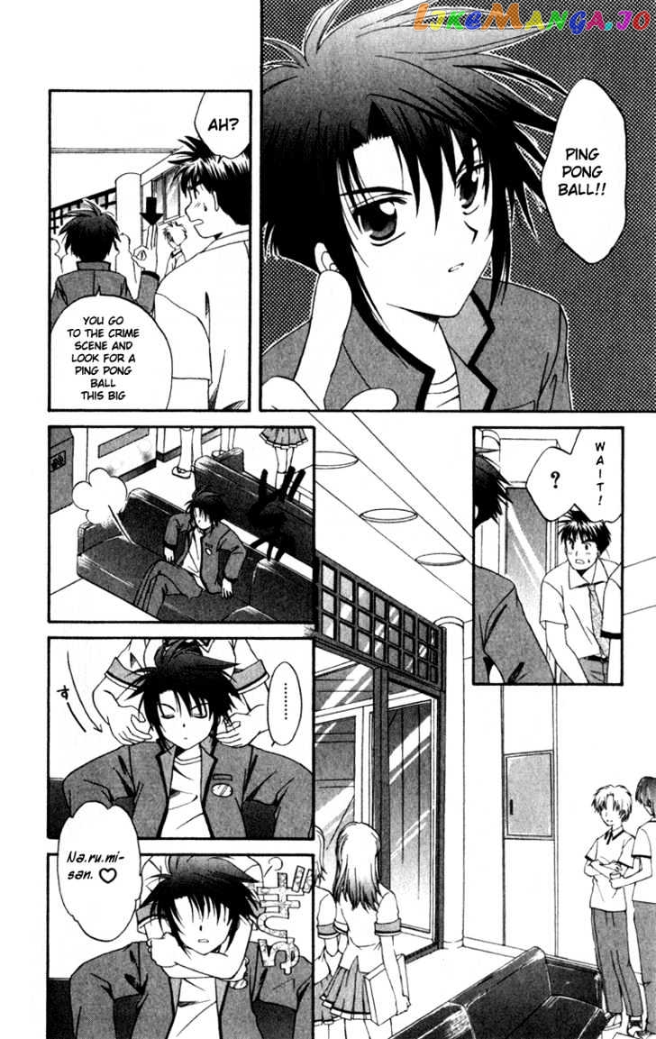 Spiral: Suiri no Kizuna chapter 3 - page 6