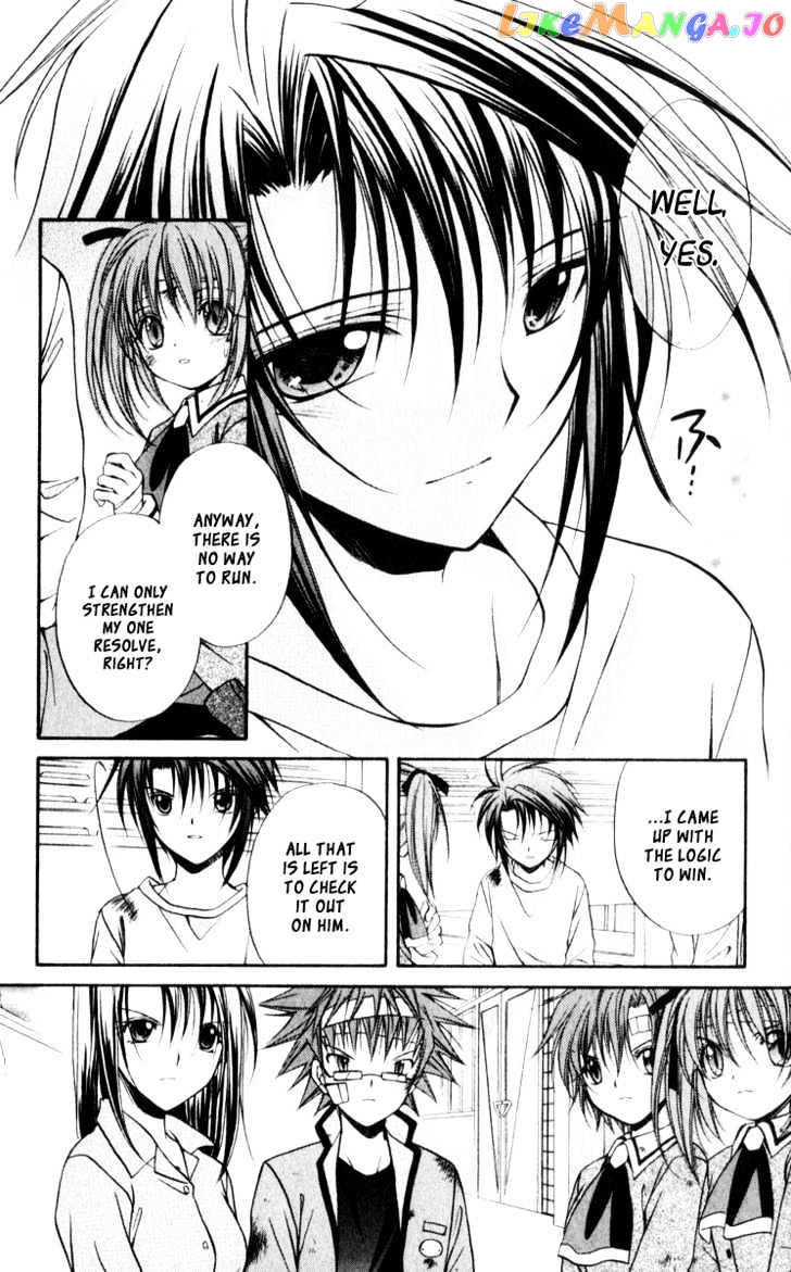 Spiral: Suiri no Kizuna chapter 45 - page 37