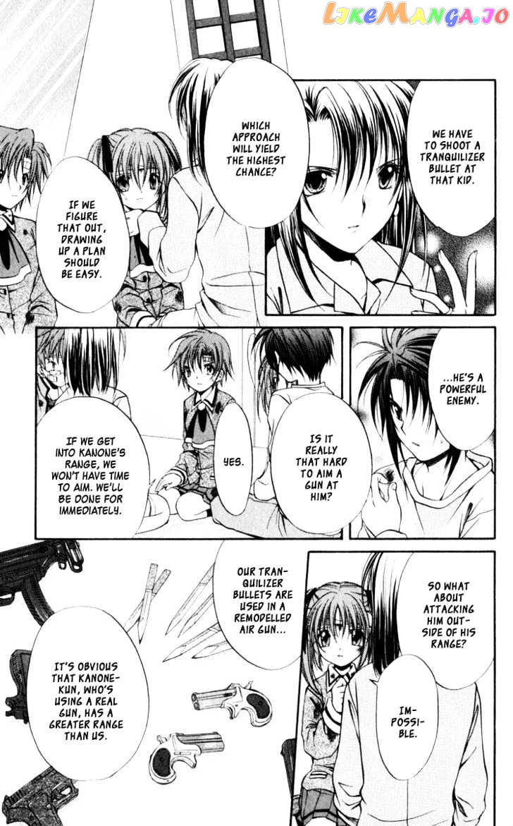 Spiral: Suiri no Kizuna chapter 45 - page 6