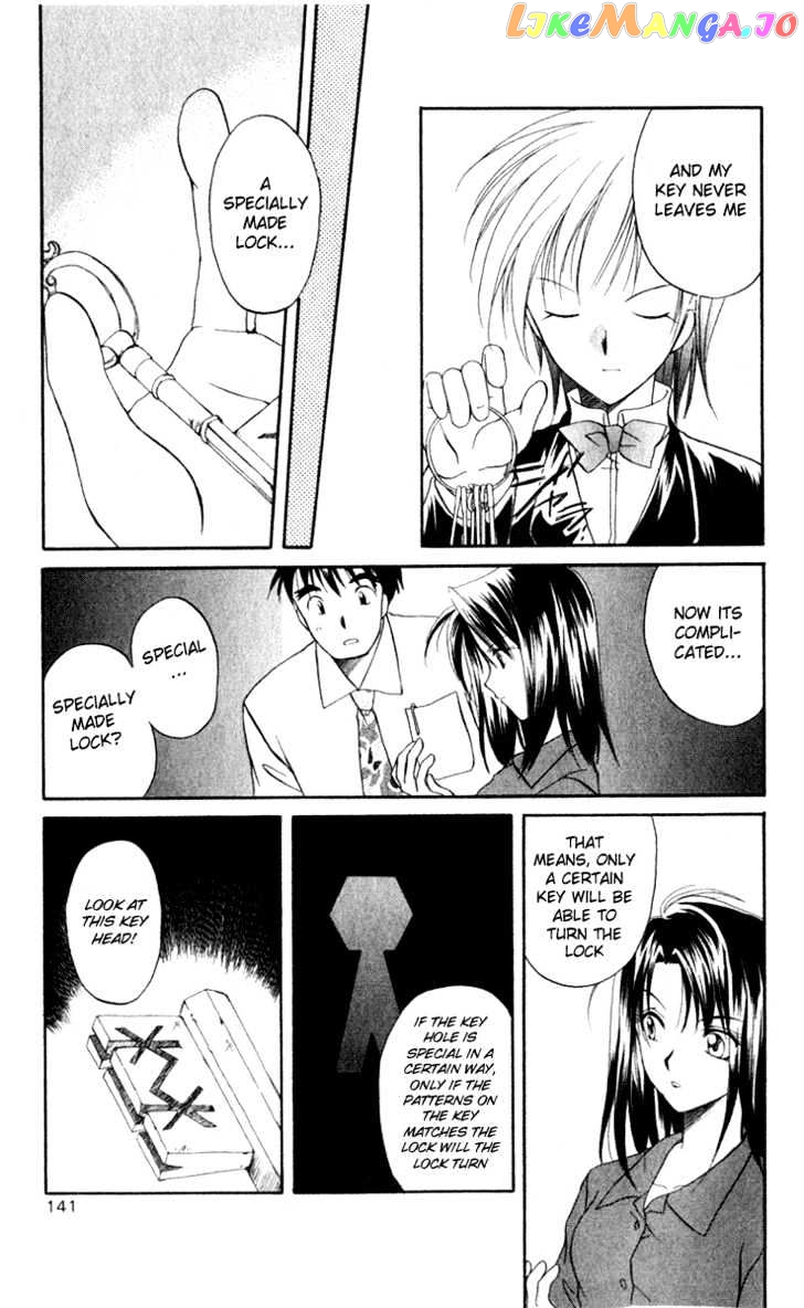 Spiral: Suiri no Kizuna chapter 4 - page 13