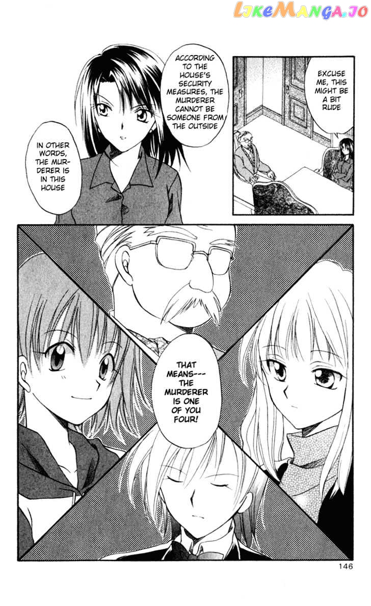Spiral: Suiri no Kizuna chapter 4 - page 18