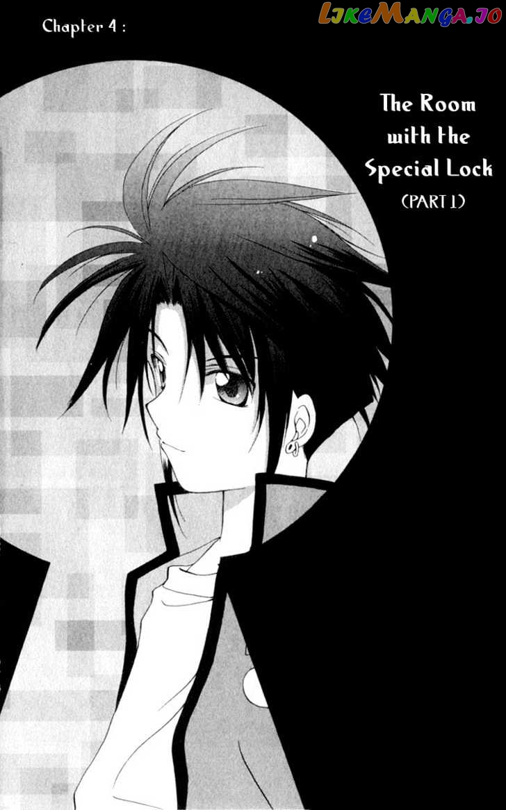 Spiral: Suiri no Kizuna chapter 4 - page 2
