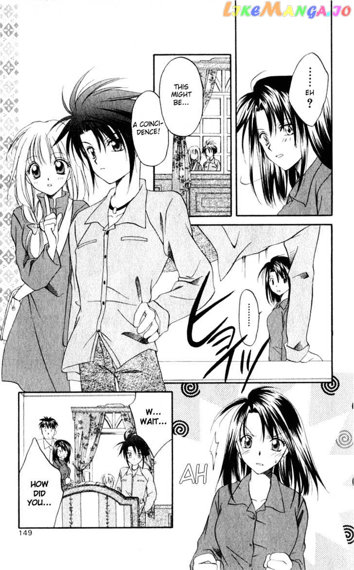 Spiral: Suiri no Kizuna chapter 4 - page 21