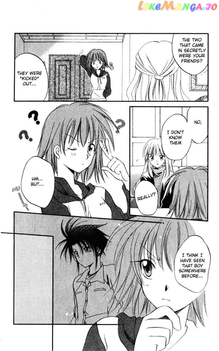 Spiral: Suiri no Kizuna chapter 4 - page 26