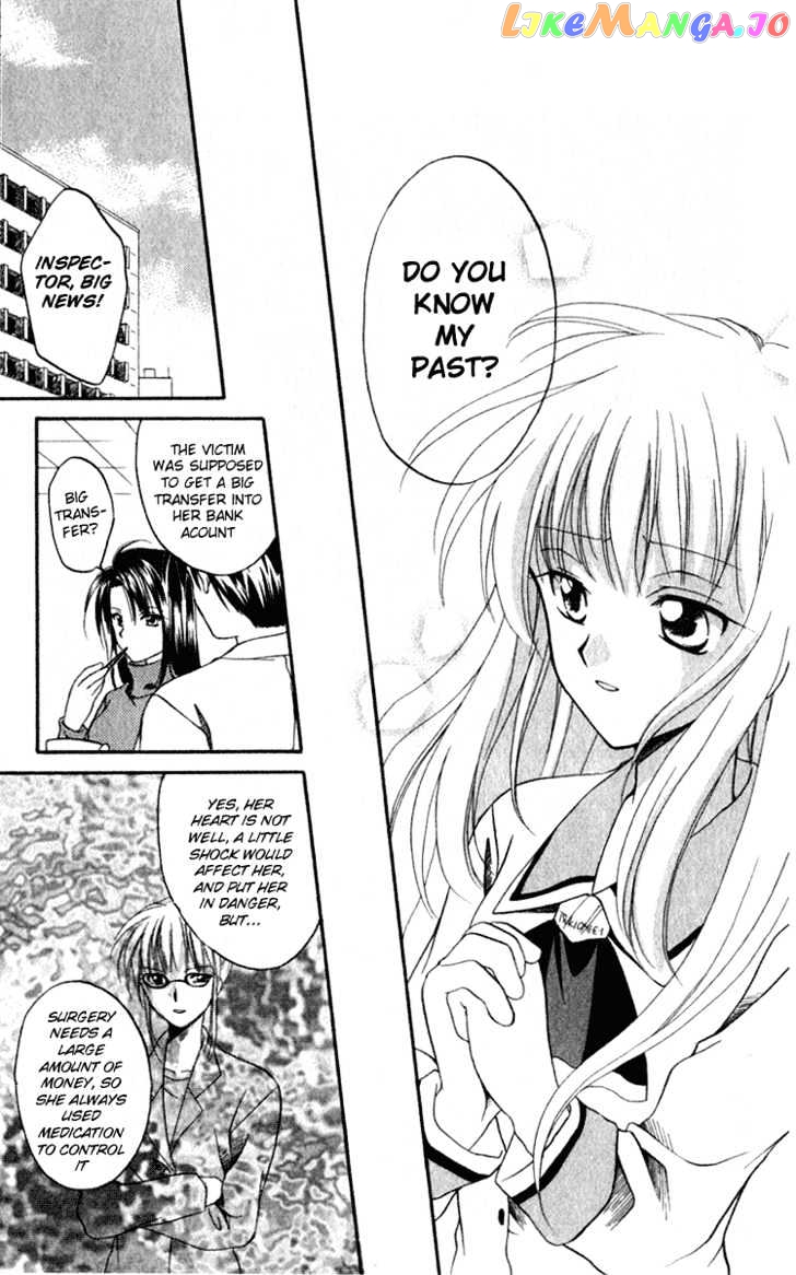 Spiral: Suiri no Kizuna chapter 4 - page 29