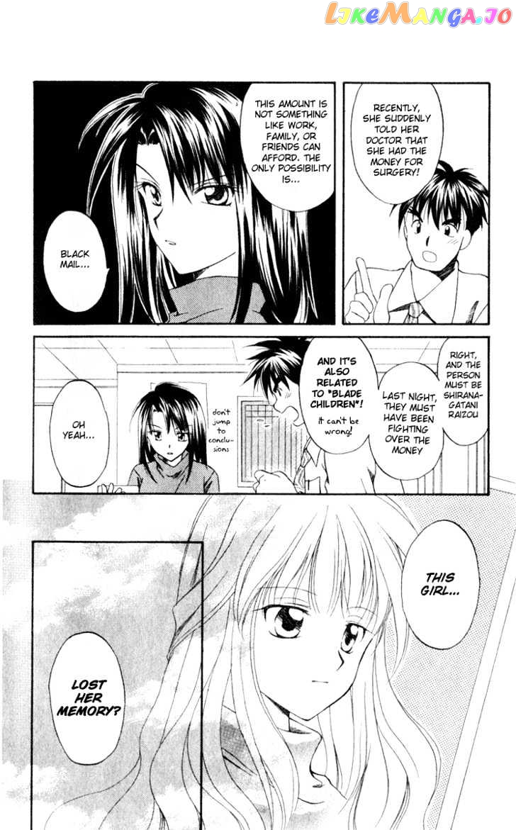 Spiral: Suiri no Kizuna chapter 4 - page 30
