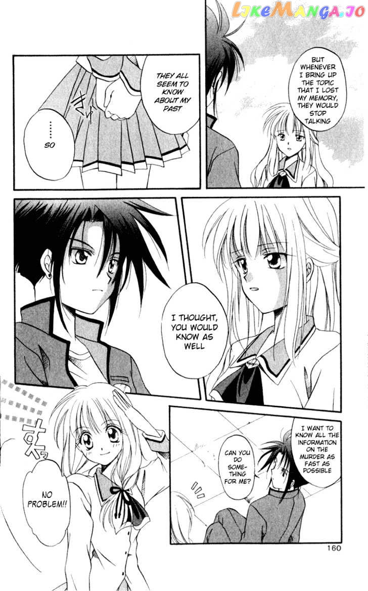 Spiral: Suiri no Kizuna chapter 4 - page 32