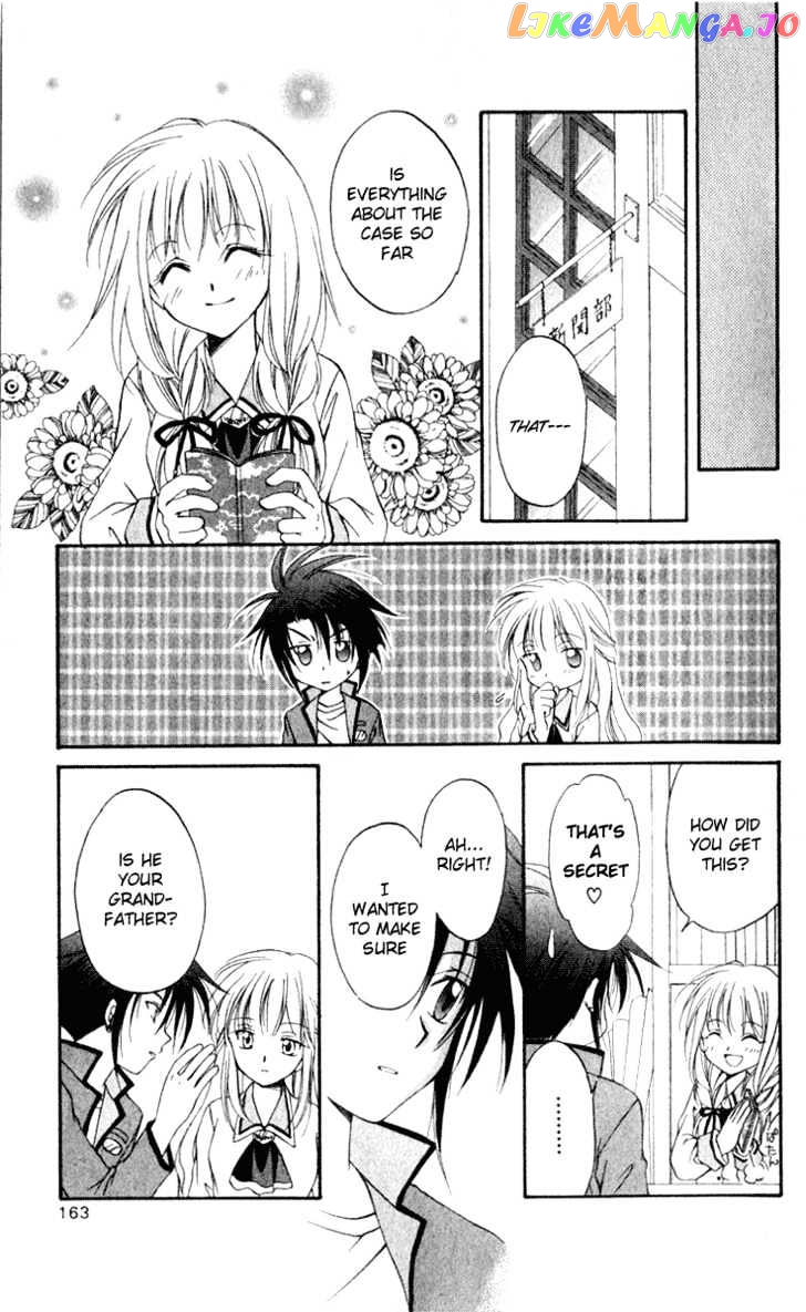Spiral: Suiri no Kizuna chapter 4 - page 35