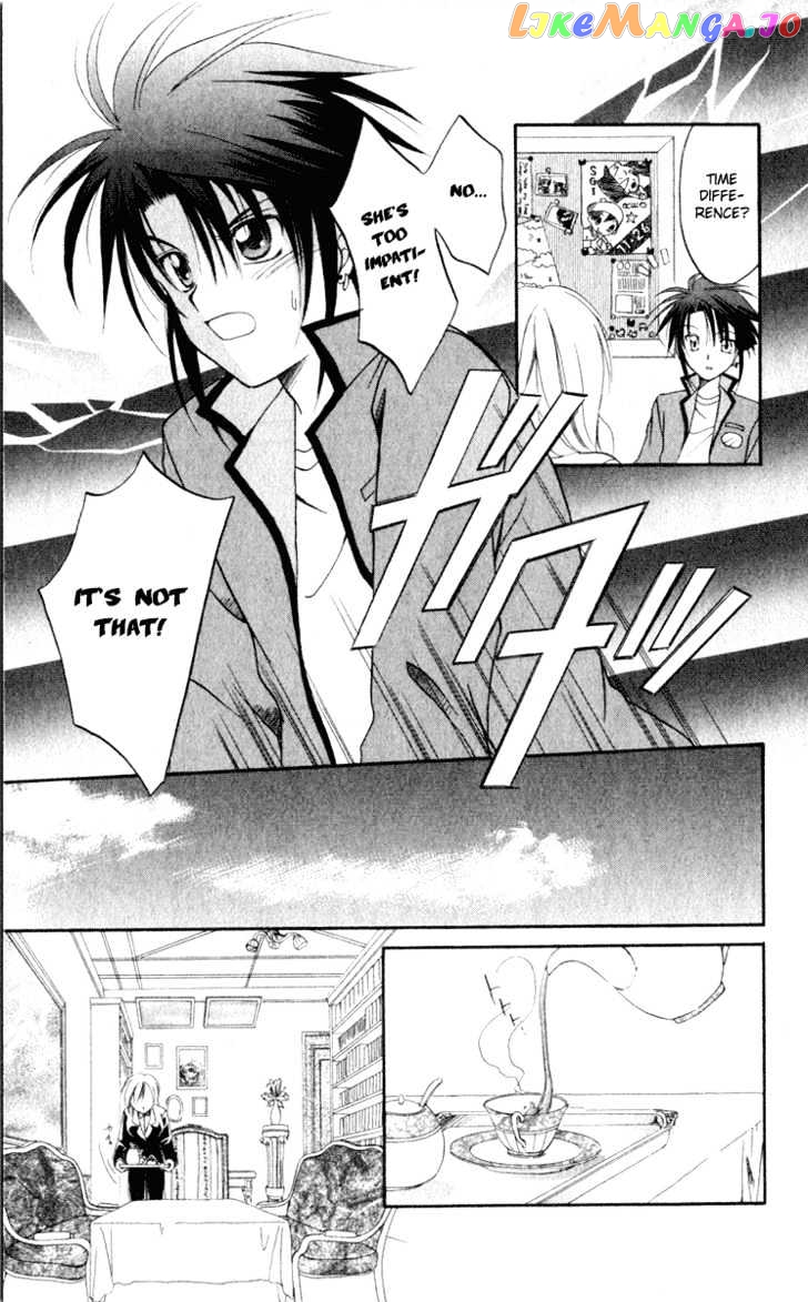 Spiral: Suiri no Kizuna chapter 4 - page 37