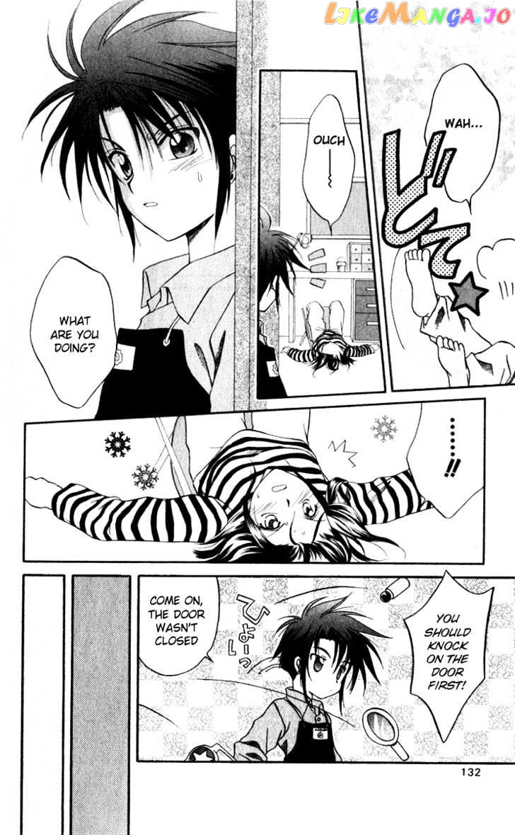 Spiral: Suiri no Kizuna chapter 4 - page 4