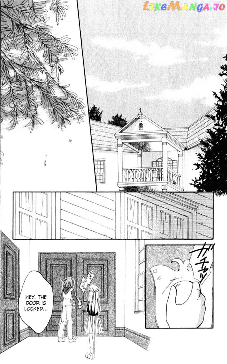 Spiral: Suiri no Kizuna chapter 4 - page 5