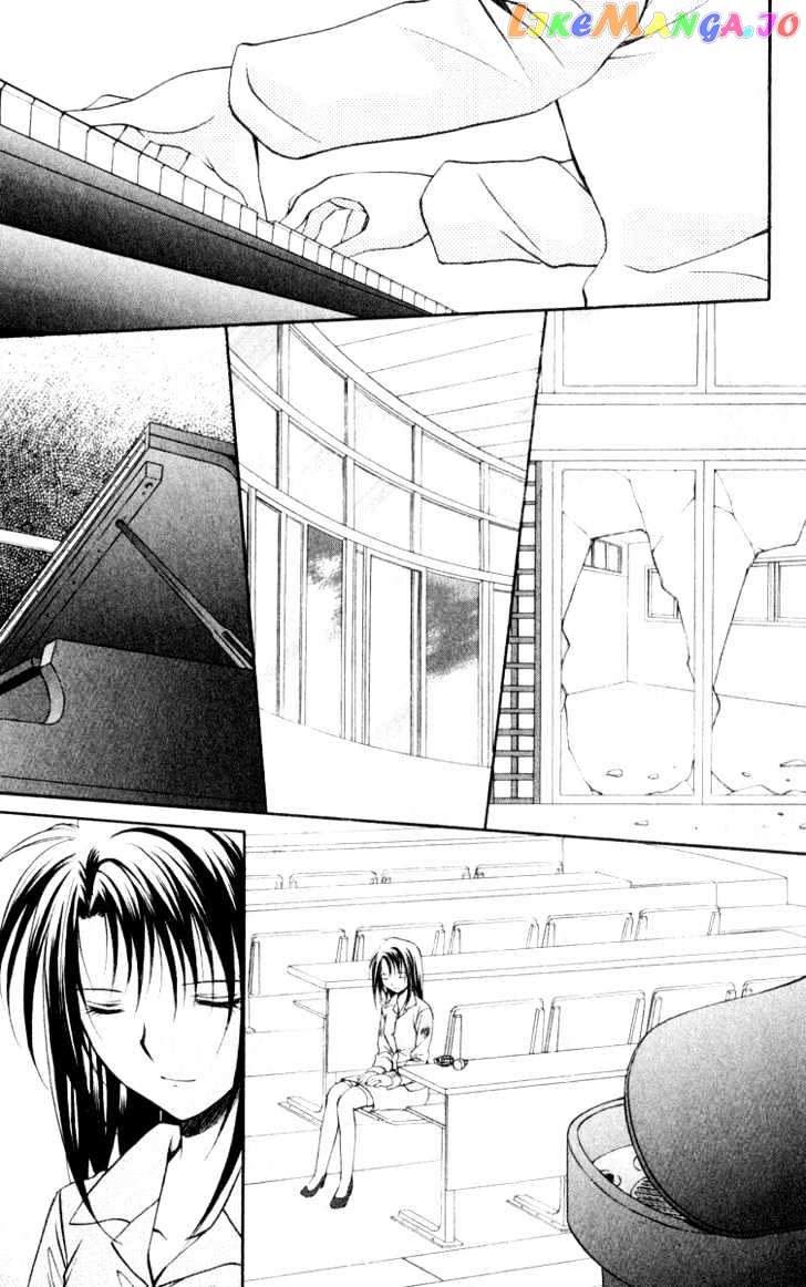 Spiral: Suiri no Kizuna chapter 46 - page 30