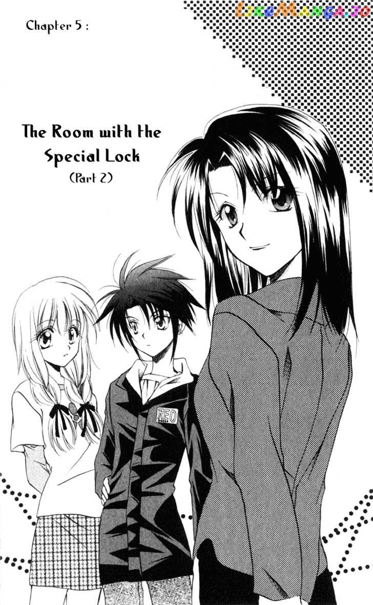 Spiral: Suiri no Kizuna chapter 5 - page 1