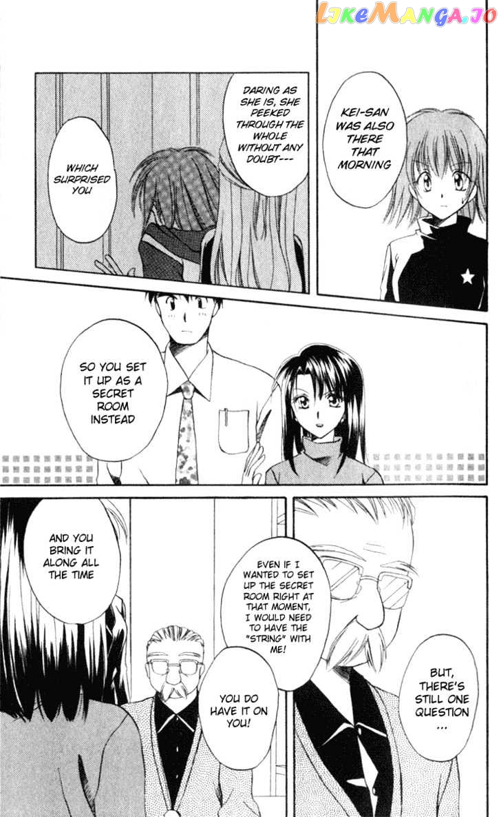 Spiral: Suiri no Kizuna chapter 5 - page 13