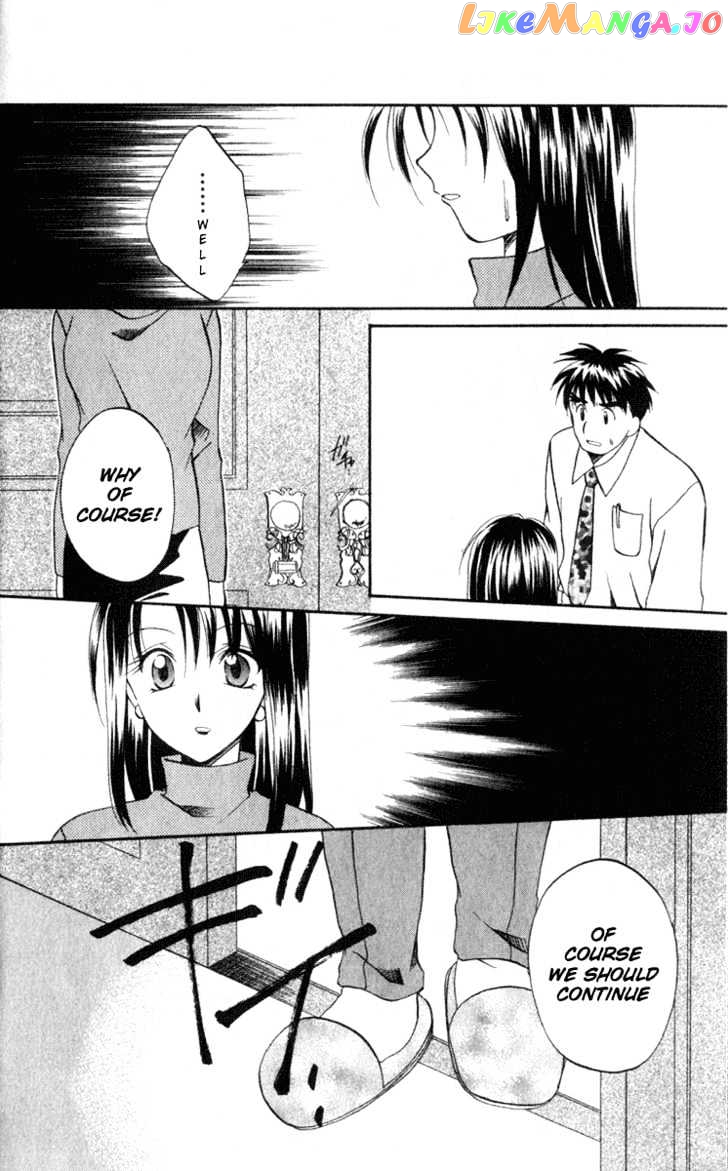 Spiral: Suiri no Kizuna chapter 5 - page 18