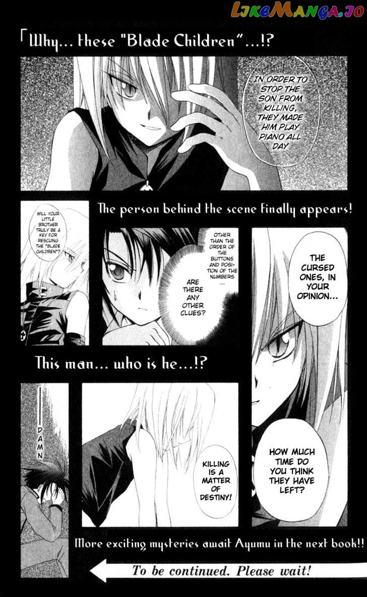 Spiral: Suiri no Kizuna chapter 5 - page 21