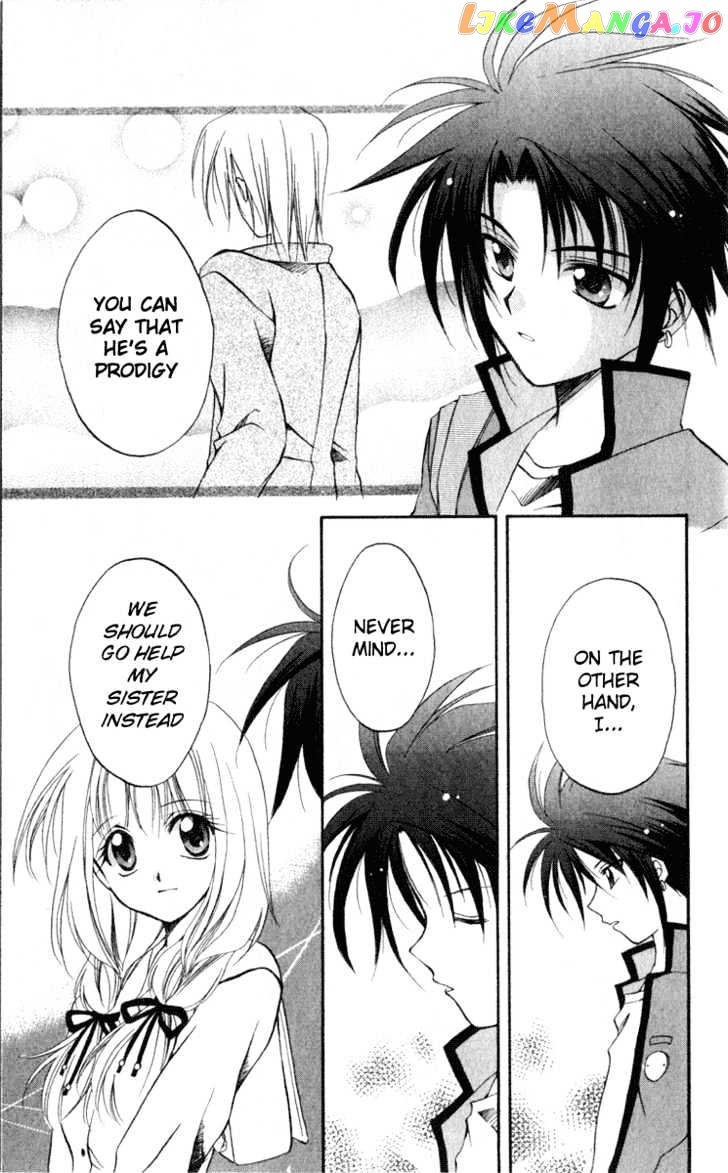 Spiral: Suiri no Kizuna chapter 5 - page 3