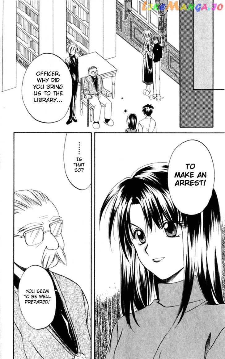 Spiral: Suiri no Kizuna chapter 5 - page 4