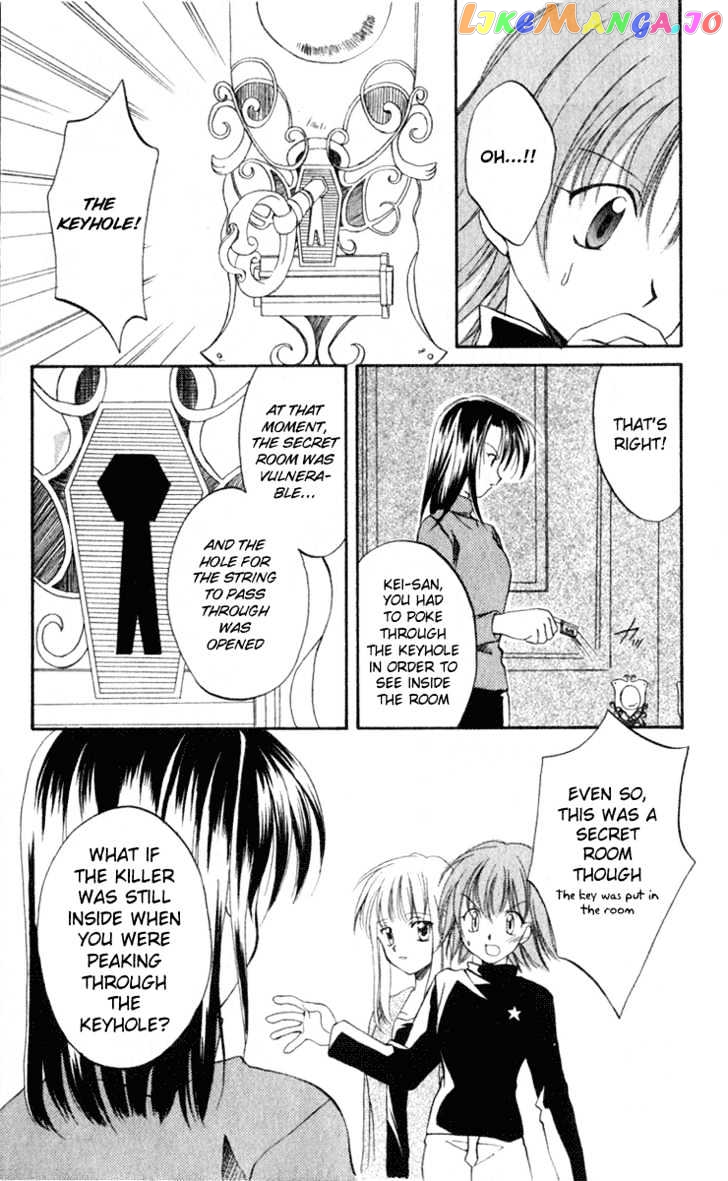 Spiral: Suiri no Kizuna chapter 5 - page 7