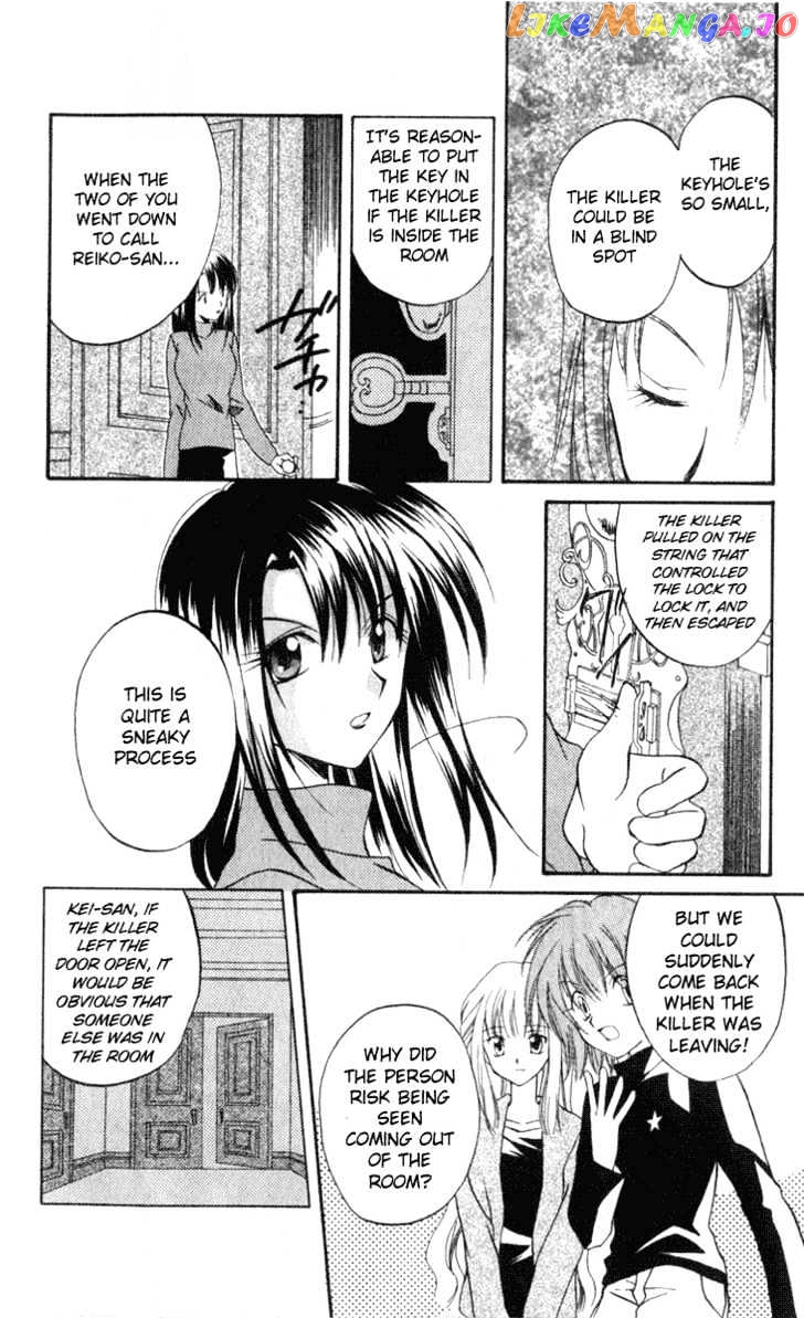Spiral: Suiri no Kizuna chapter 5 - page 8