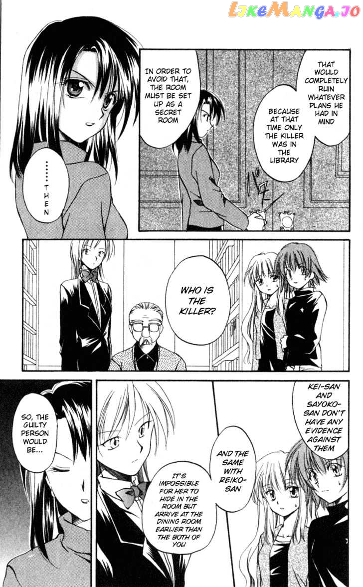 Spiral: Suiri no Kizuna chapter 5 - page 9