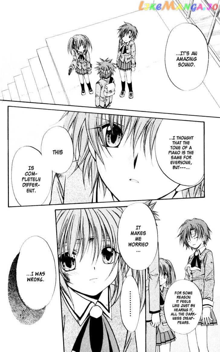 Spiral: Suiri no Kizuna chapter 47 - page 9