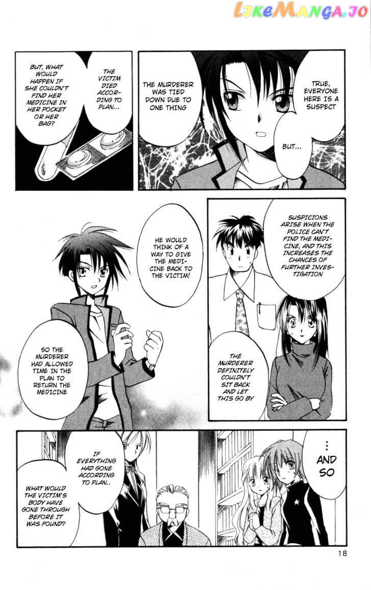 Spiral: Suiri no Kizuna chapter 6 - page 18