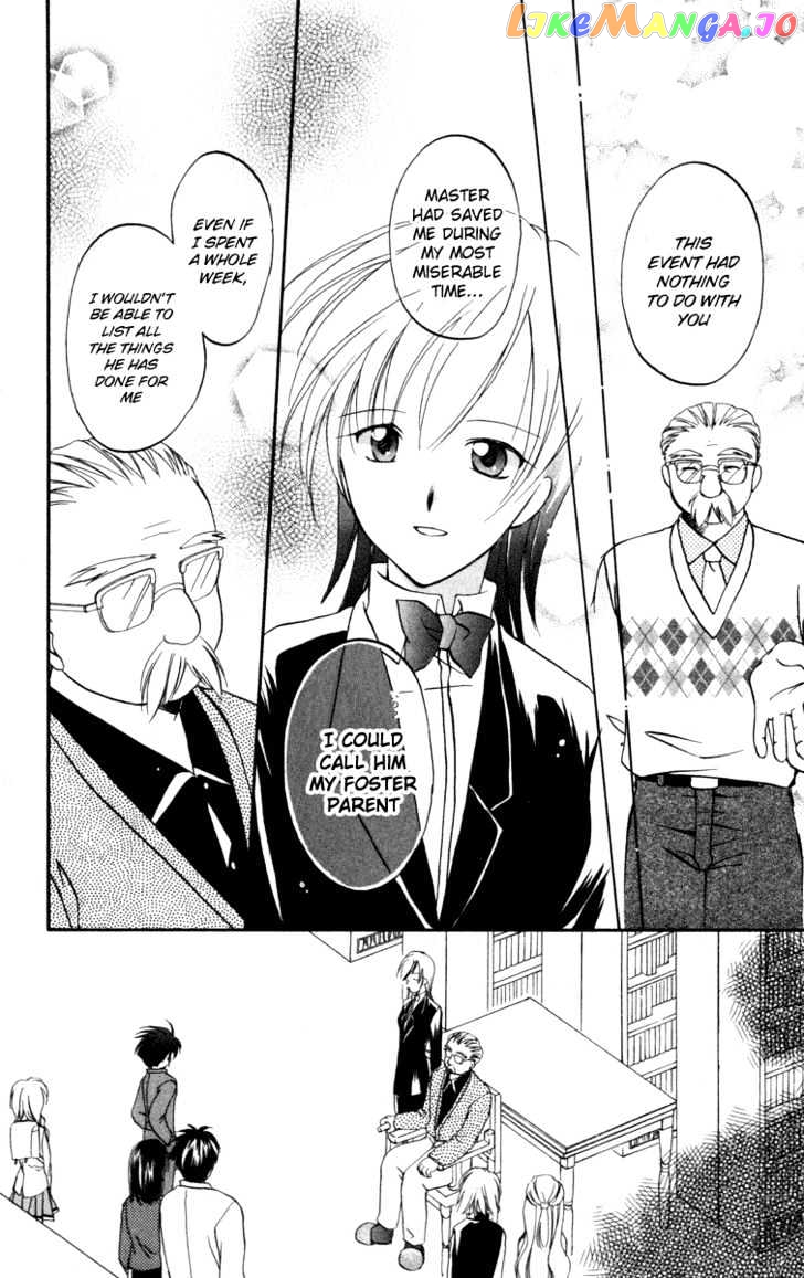 Spiral: Suiri no Kizuna chapter 6 - page 24