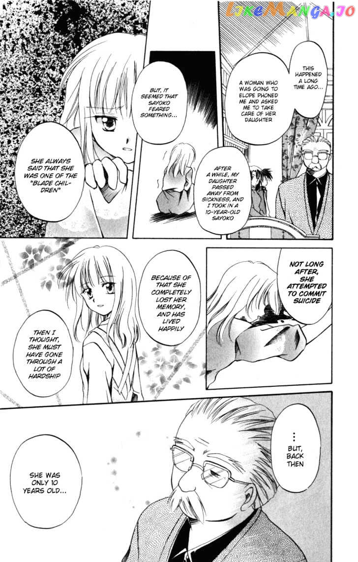 Spiral: Suiri no Kizuna chapter 6 - page 27