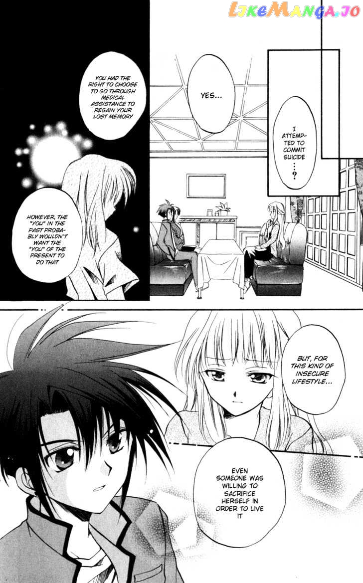 Spiral: Suiri no Kizuna chapter 6 - page 28