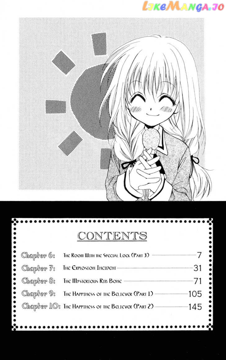 Spiral: Suiri no Kizuna chapter 6 - page 6