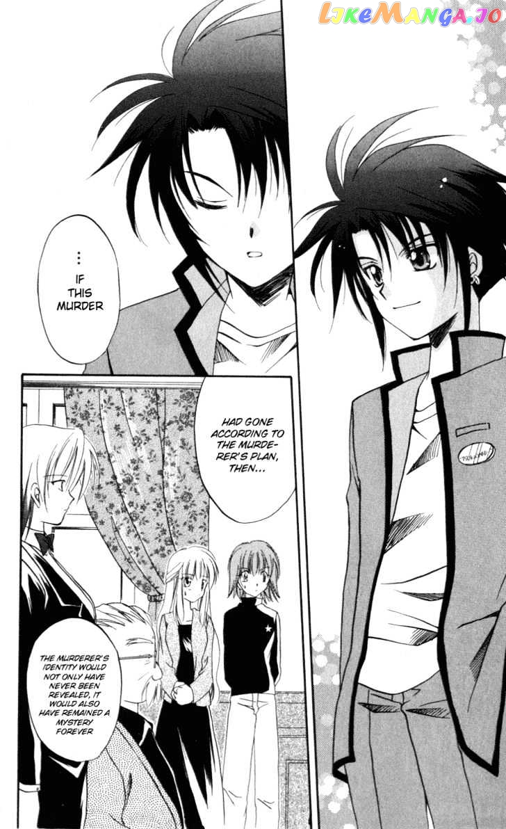 Spiral: Suiri no Kizuna chapter 6 - page 8