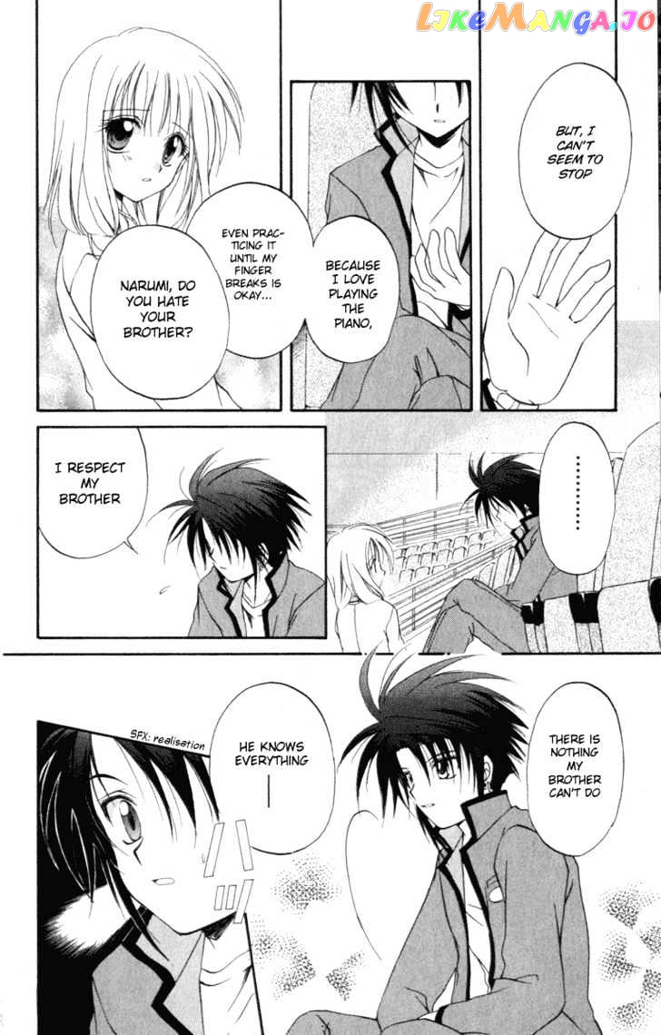 Spiral: Suiri no Kizuna chapter 7 - page 32