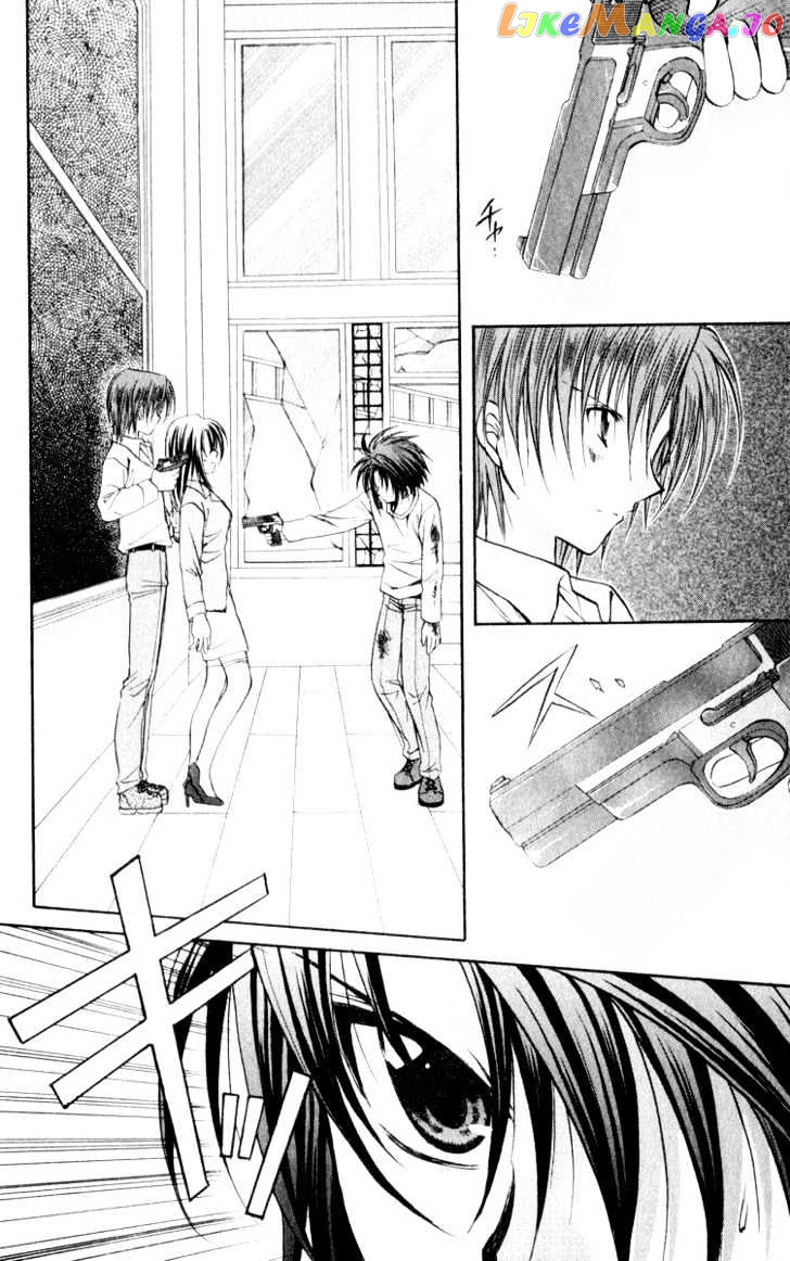 Spiral: Suiri no Kizuna chapter 49 - page 25
