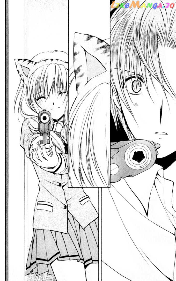 Spiral: Suiri no Kizuna chapter 49 - page 33