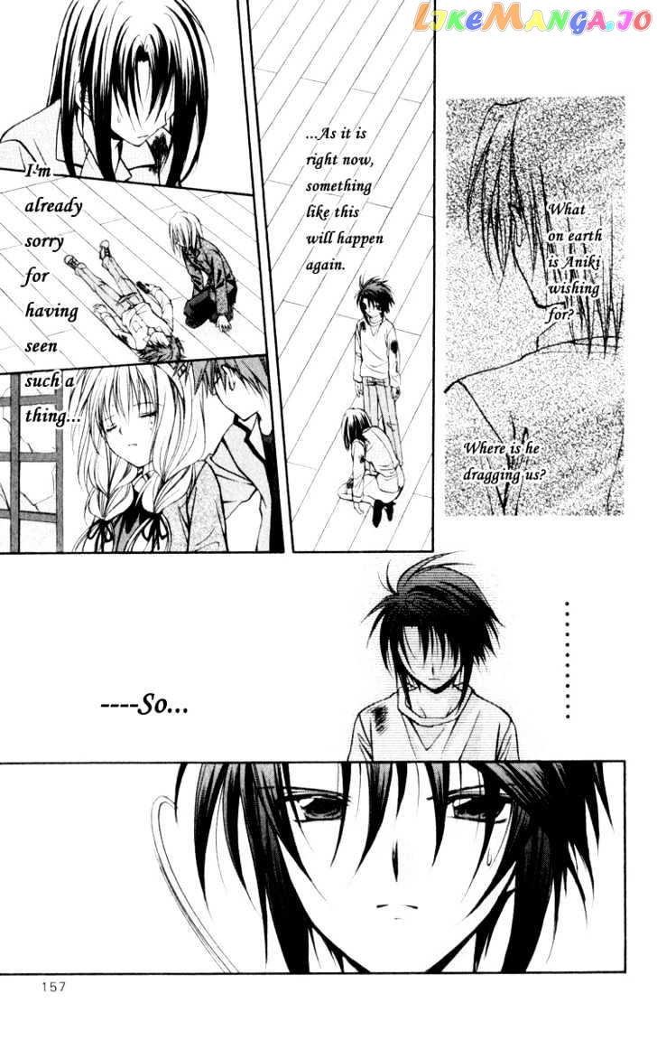 Spiral: Suiri no Kizuna chapter 49 - page 42