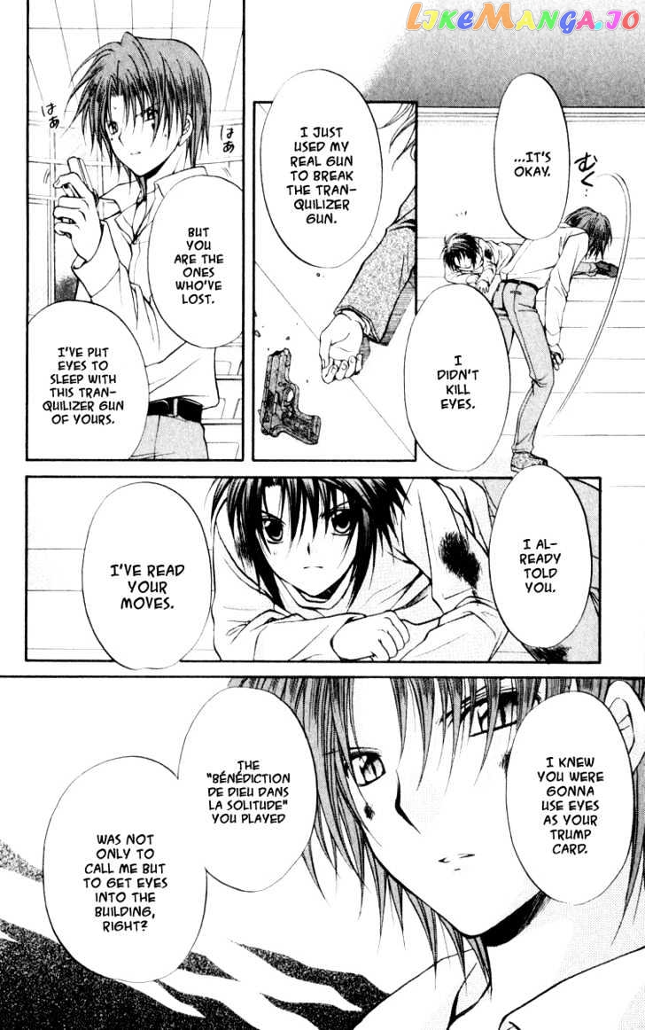 Spiral: Suiri no Kizuna chapter 49 - page 7
