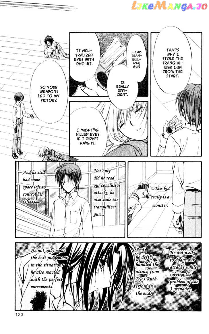 Spiral: Suiri no Kizuna chapter 49 - page 8