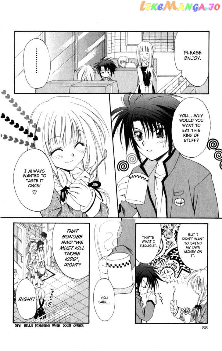 Spiral: Suiri no Kizuna chapter 8 - page 18