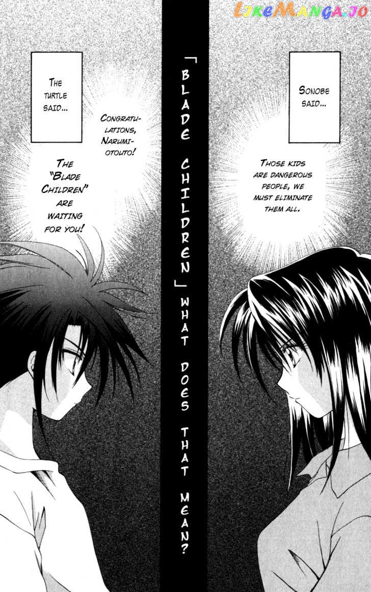 Spiral: Suiri no Kizuna chapter 8 - page 2