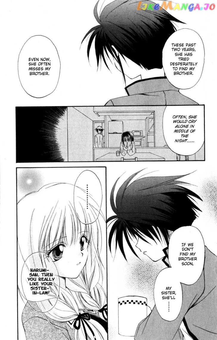 Spiral: Suiri no Kizuna chapter 8 - page 23