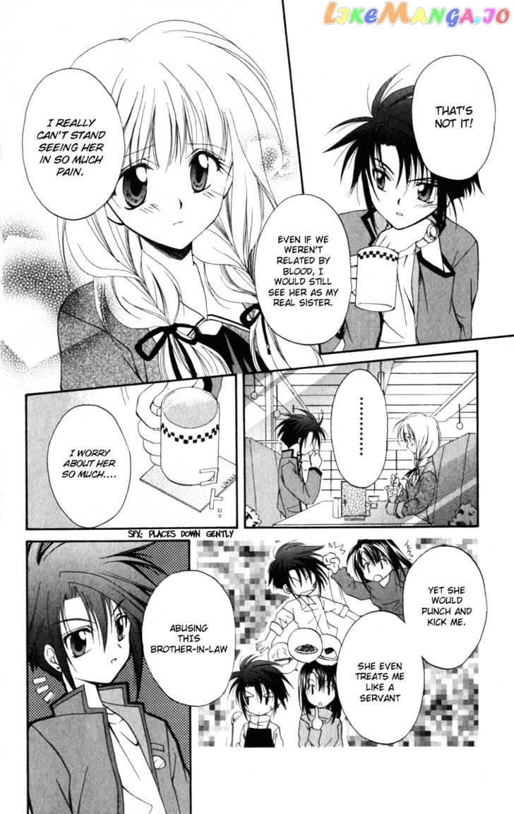 Spiral: Suiri no Kizuna chapter 8 - page 24
