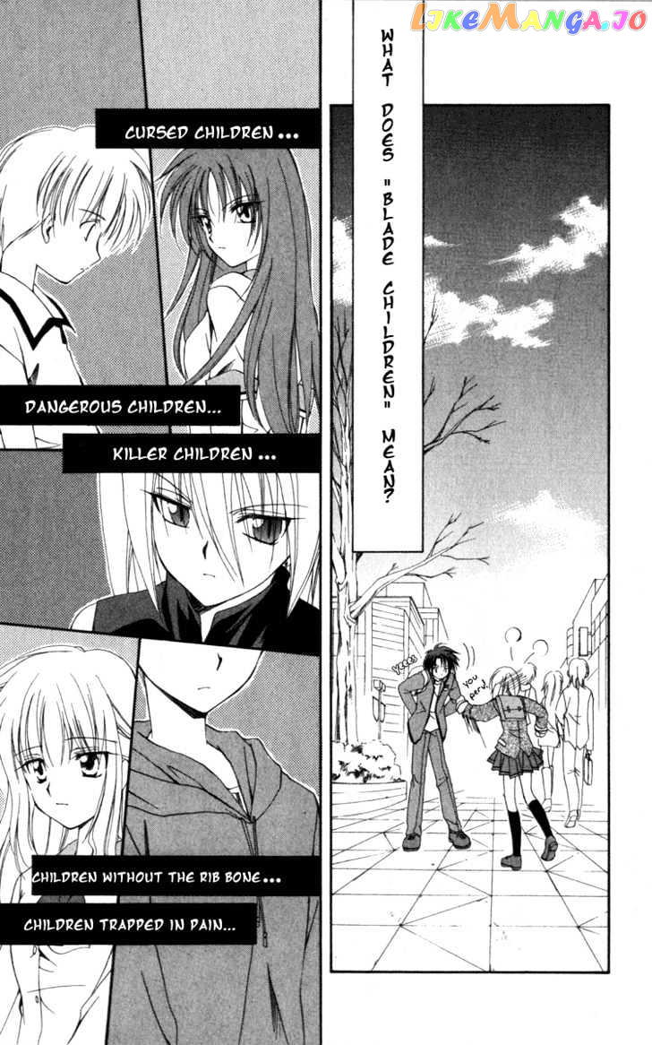 Spiral: Suiri no Kizuna chapter 8 - page 33