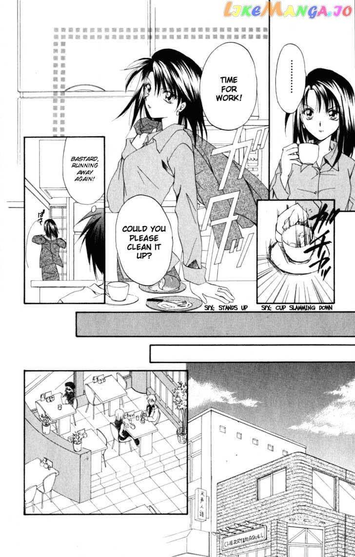 Spiral: Suiri no Kizuna chapter 8 - page 6