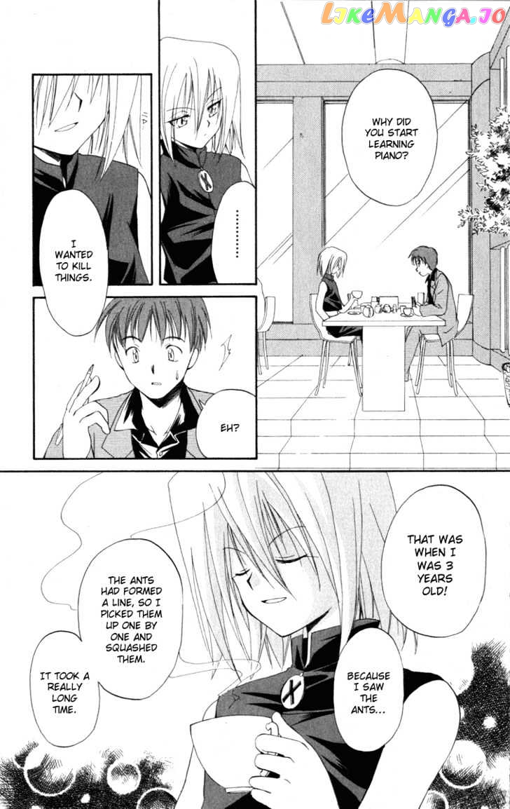 Spiral: Suiri no Kizuna chapter 8 - page 7