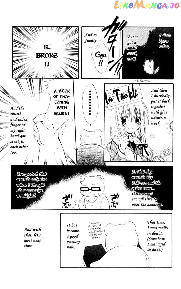 Spiral: Suiri no Kizuna chapter 50 - page 29