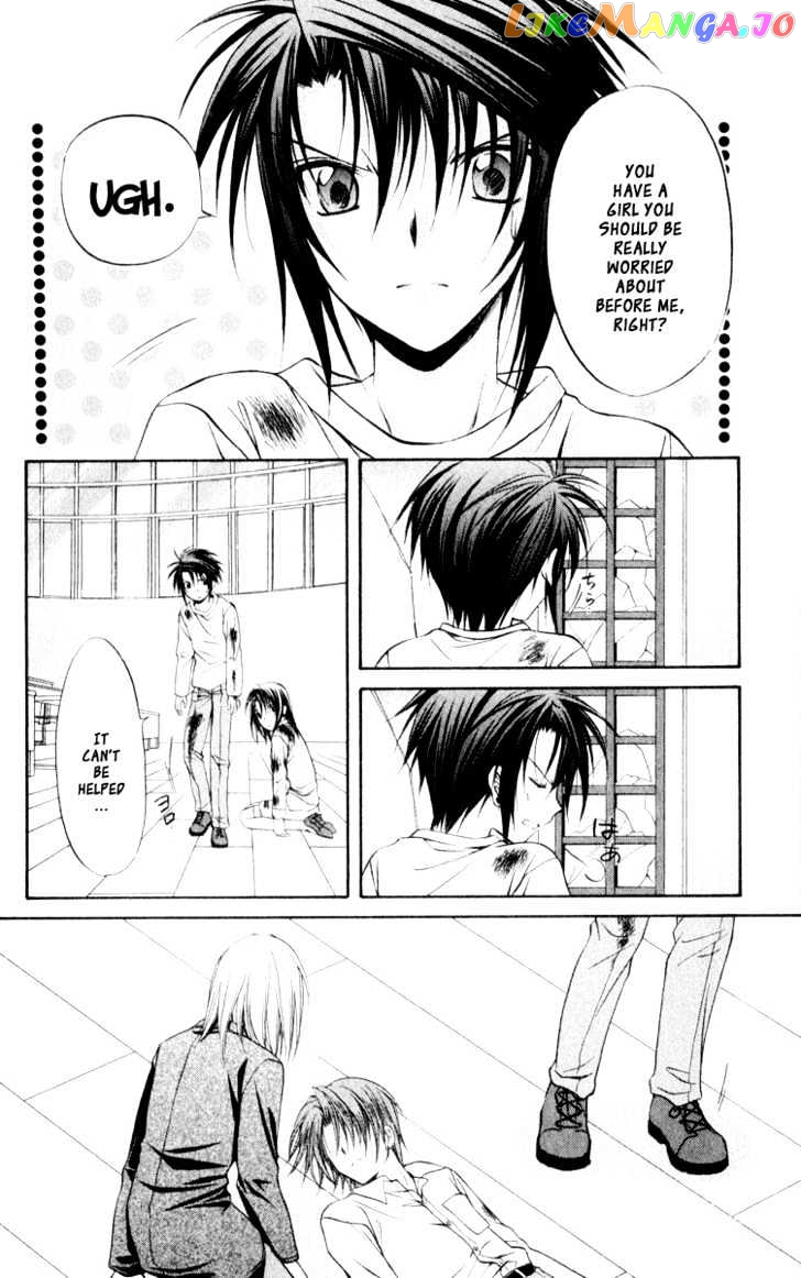 Spiral: Suiri no Kizuna chapter 50 - page 4