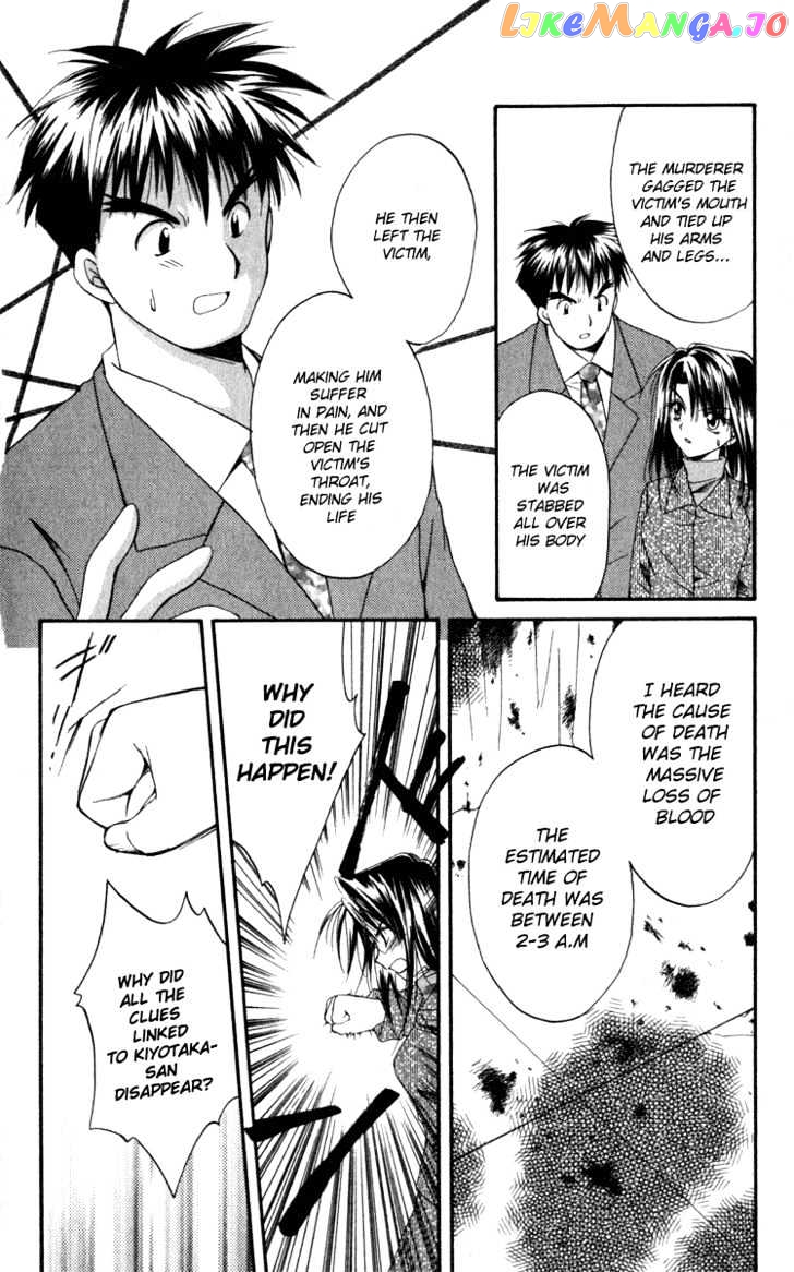 Spiral: Suiri no Kizuna chapter 9 - page 10