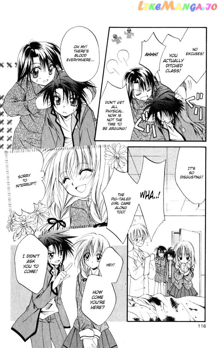 Spiral: Suiri no Kizuna chapter 9 - page 12